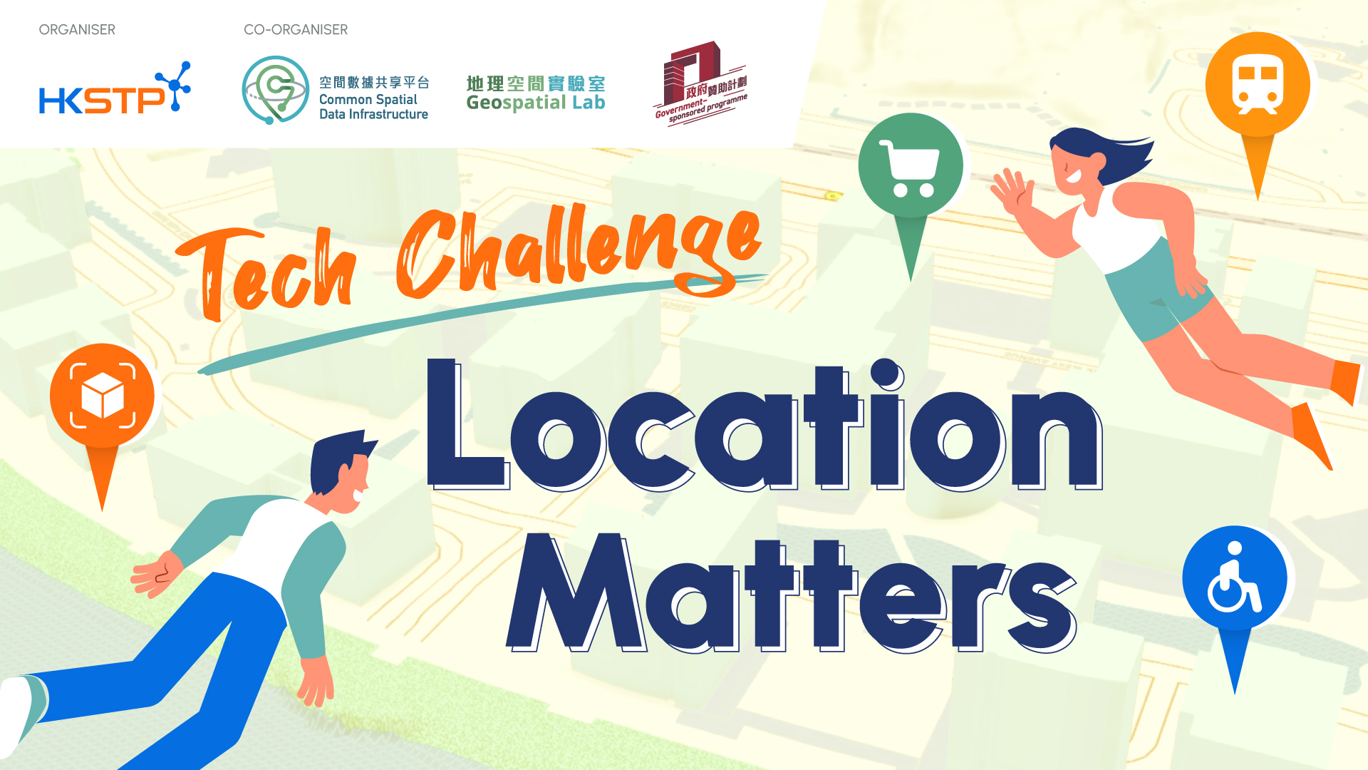 Location Matters! Tech Challenge Final Pitching & Awards Ceremony